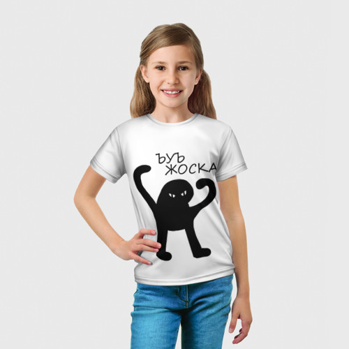 Детская футболка 3D Ъуъ, жоска, цвет 3D печать - фото 5