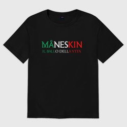 Женская футболка хлопок Oversize IL ballo della vita Maneskin