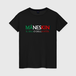IL ballo della vita Maneskin – Женская футболка хлопок с принтом купить со скидкой в -20%