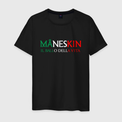 Мужская футболка хлопок IL ballo della vita Maneskin