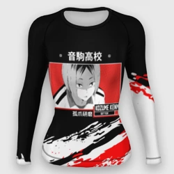 Женский рашгард 3D Кенма Козуме Haikyuu!!