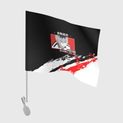 Флаг для автомобиля Кенма Козуме Haikyuu!!