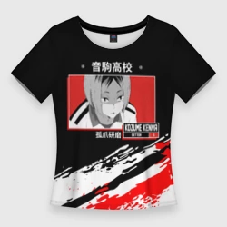 Женская футболка 3D Slim Кенма Козуме Haikyuu!!