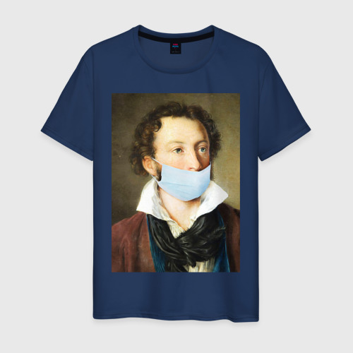 Мужская футболка хлопок Пушкин в маске, цвет темно-синий