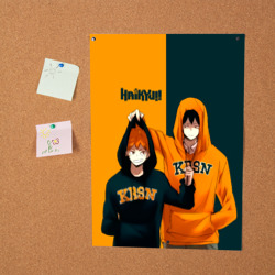 Постер Хината и Кагеяма из Карасуно - фото 2