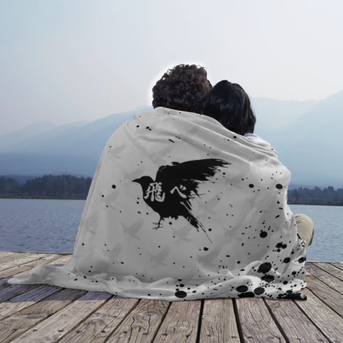 Плед 3D с принтом Лозунг Карасуно ворон Haikyu!!, вид сбоку #3