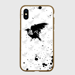 Чехол для iPhone XS Max матовый Лозунг Карасуно ворон Haikyu!!