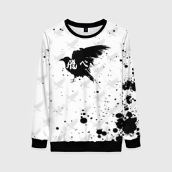 Женский свитшот 3D Лозунг Карасуно ворон Haikyu!!