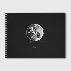 Альбом для рисования Eclipse