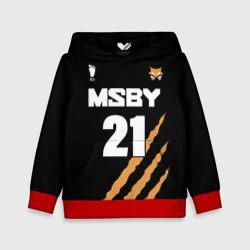 Детская толстовка 3D 21 MSBY black Jackals