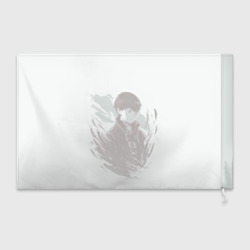 Флаг 3D Тобио Кагеяма - фото 2