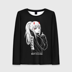 Женский лонгслив 3D Зеро Ту показывает палец