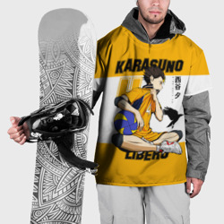 Накидка на куртку 3D Юу Нишиноя из Карасуно Haikyu!!