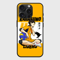 Чехол силиконовый для Apple iPhone 15 Pro матовый Юу Нишиноя из Карасуно Haikyu!!