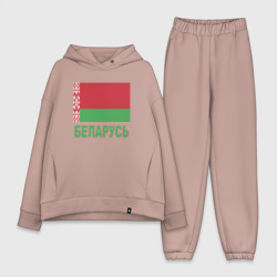 Женский костюм хлопок Oversize Беларусь