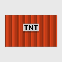 Бумага для упаковки 3D TNT - minecraft