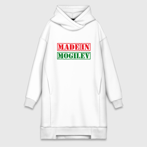 Принт могилев. Принт могилев