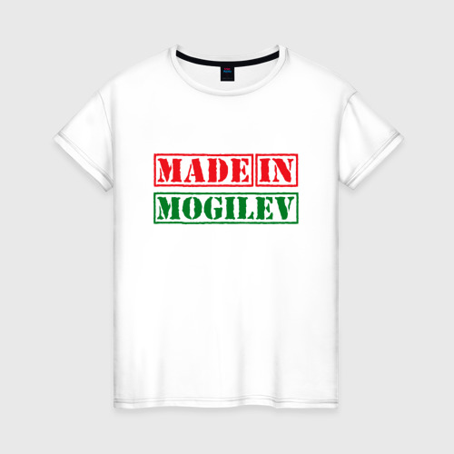 Принт могилев. Принт могилев