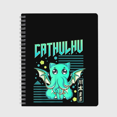 Тетрадь CatHulhu