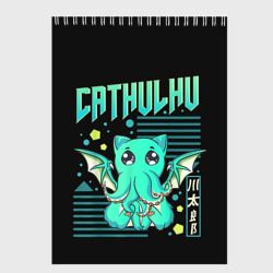 Скетчбук CatHulhu