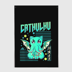 Постер CatHulhu