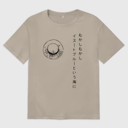 Мужская футболка хлопок Oversize Пираты Соломенной Шляпы One Piece