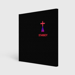 Холст квадратный Starboy - The Weeknd
