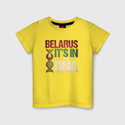 Детская футболка хлопок ДНК - Беларусь
