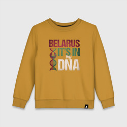 Детский свитшот хлопок ДНК - Беларусь