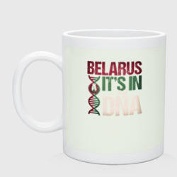 Кружка керамическая ДНК - Беларусь