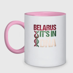 Кружка двухцветная ДНК - Беларусь