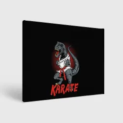 Холст прямоугольный KARATE T-REX