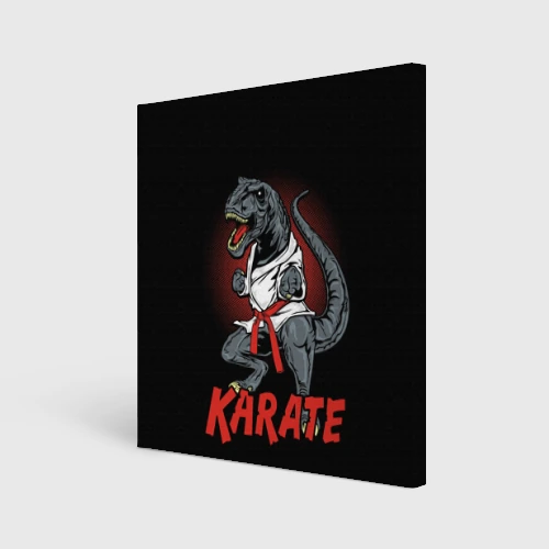 Холст квадратный KARATE T-REX