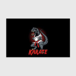 Бумага для упаковки 3D KARATE T-REX