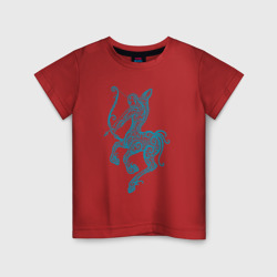 Детская футболка хлопок Зодиак - Стрелец