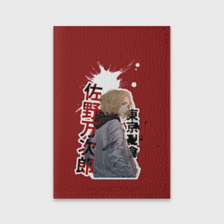 Обложка для паспорта матовая кожа Tokyo Revengers anime