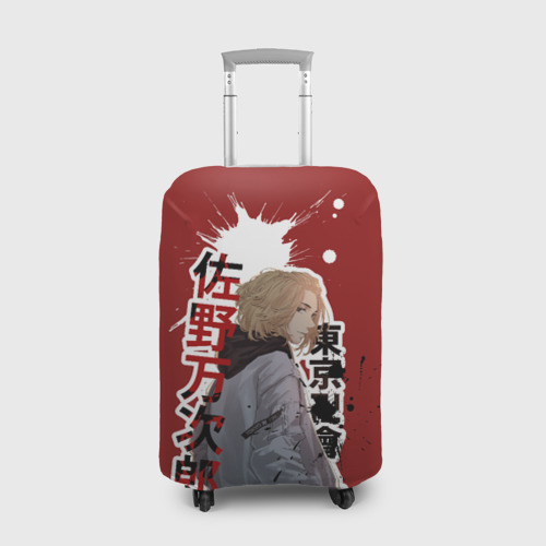 Чехол для чемодана 3D Tokyo Revengers anime, цвет 3D печать