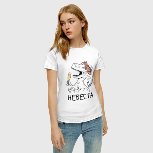 Женская футболка хлопок с принтом Невеста динозавр, фото на моделе #1