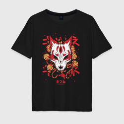 Мужская футболка хлопок Oversize Fox Hunting