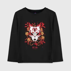 Детский лонгслив хлопок Fox Hunting