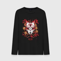 Мужской лонгслив хлопок Fox Hunting