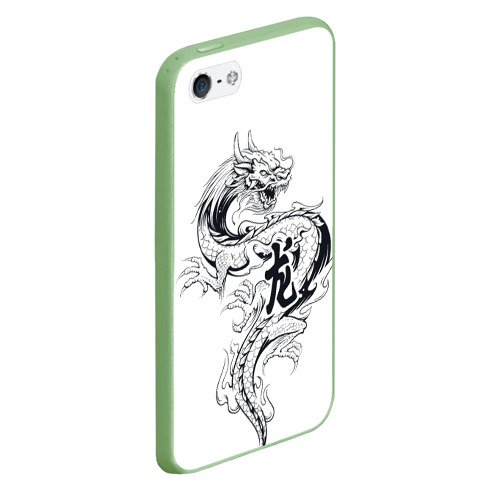 Чехол для iPhone 5/5S матовый Китайский дракон на белом фоне, цвет салатовый - фото 3