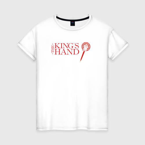 свадебные кольца в индии. King hands. King hands. клипы с бб кинг. King hands.