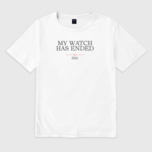 All has the end. All has the end