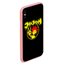 Чехол для iPhone XS Max матовый Элизиум + анархия спина - фото 2