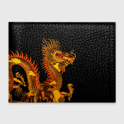 Обложка для студенческого билета Золотой Китайский дракон