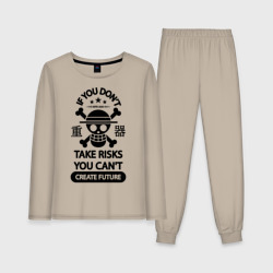 Женская пижама с лонгсливом хлопок Если вы не рискуете, вы не можете создать будущее One Piece