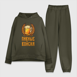 Женский костюм хлопок Oversize Пивные войска