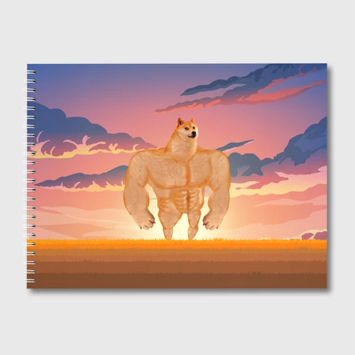Альбом для рисования Мем собака качок Doge