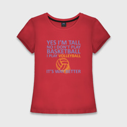 Женская футболка хлопок Slim Play Volleyball
